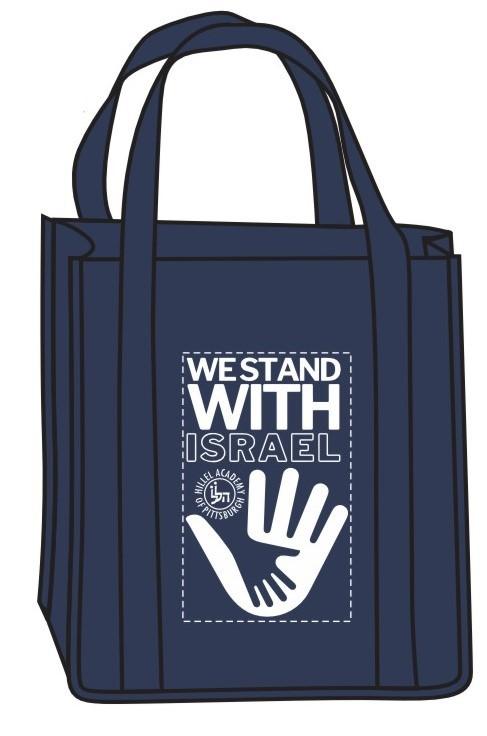 Grocery Bag for Israel